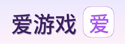 爱游戏 Logo